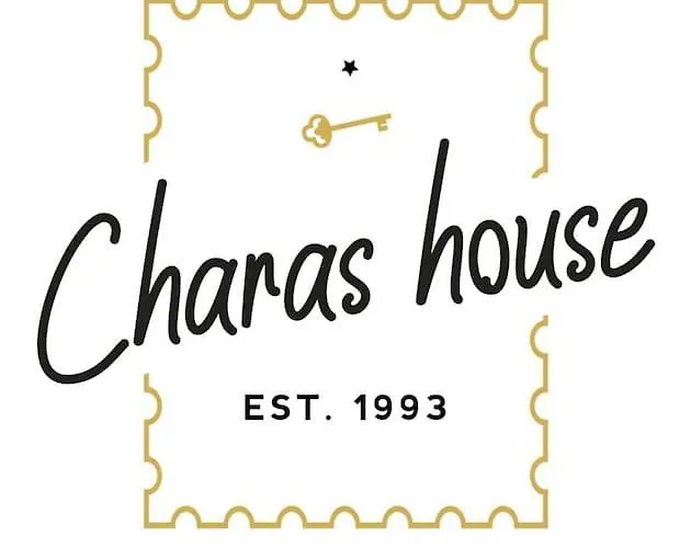 η μονοκατοικία της χαράς. * Kalamáki